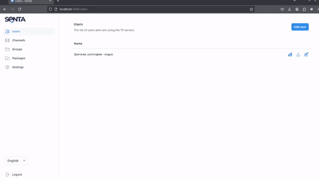 Downloading a playlist via the form